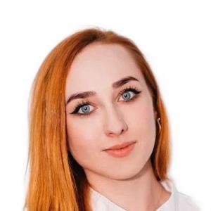 Комарова Диана Романовна