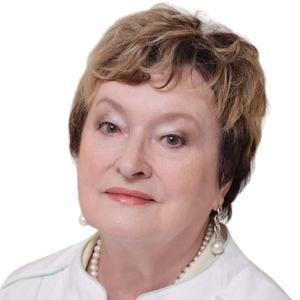 Чистикина Галина Леонидовна