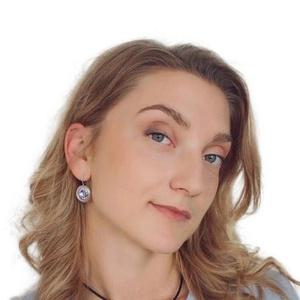 Сосновик (Чермашенцева) Дарья Владимировна