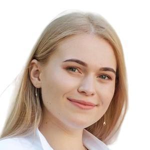 Коврегина (Сапачева) Екатерина Игоревна