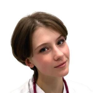 Трофимова Екатерина Дмитриевна