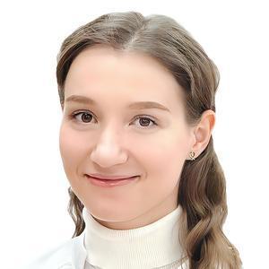 Гирько Екатерина Витальевна