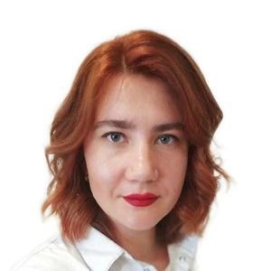 Тимофеева Мария Юрьевна