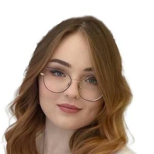 Дробышева Лада Ивановна