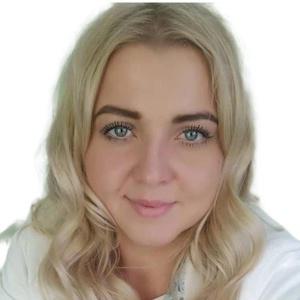 Пахомова Ольга Владимировна