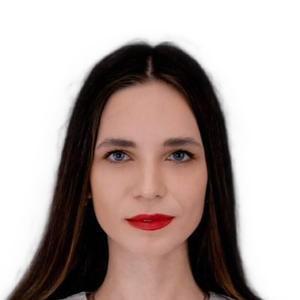 Войтенко Любовь Андреевна