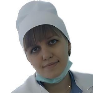Черняева Анна Александровна