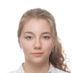 Югено Яна Сергеевна