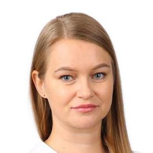 Бобылева Ирина Александровна