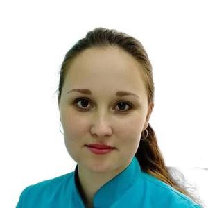 Ямалтдинова Лилия Фандиловна