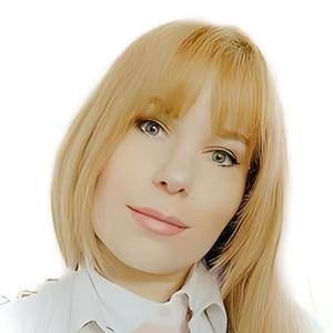 Хорева Екатерина Тимофеевна