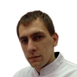 Буромских Максим Вадимович
