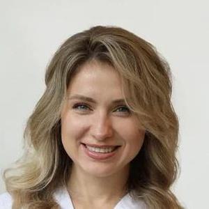 Бойцова Евгения Александровна