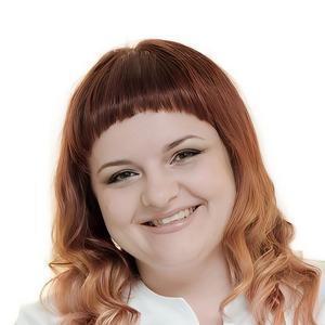 Масло Юлия Сергеевна