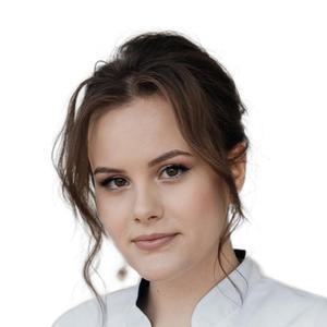 Клемешова Анна Олеговна