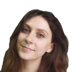 Ковалева Алина Сергеевна
