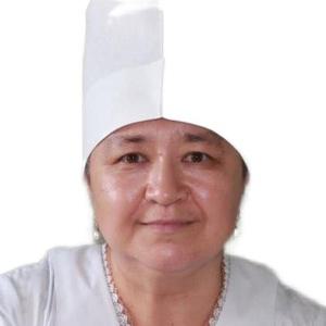 Гиматдинова Фания Камиловна