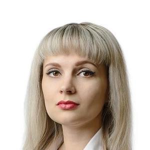 Рябова (Астафурова) Ольга Михайловна