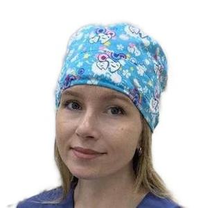 Половникова Кристина Сергеевна