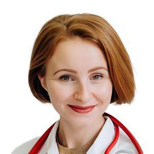 Куликова Галина Валерьевна