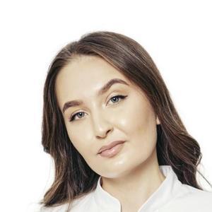 Горбунова Алина Дамировна