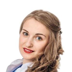 Кузьмина Алёна Николаевна