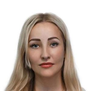 Некрашевич Яна Алексеевна
