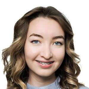 Хасанова Ляйсан Раисовна