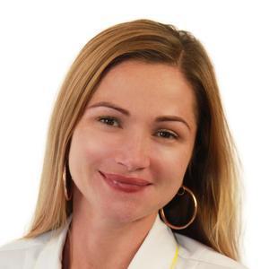 Циклаури Диана Николаевна