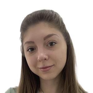 Лебеденко Анастасия Андреевна
