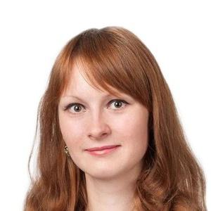 Александрова Евгения Владимировна