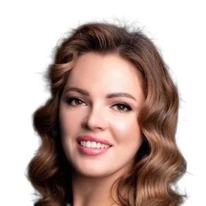 Каримова Христина Сергеевна