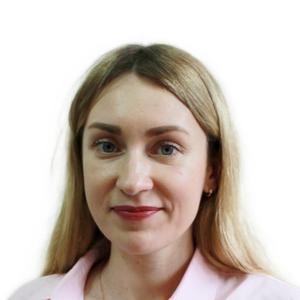 Свистунова Анастасия Сергеевна