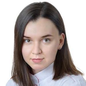 Нармайкина Екатерина Владимировна