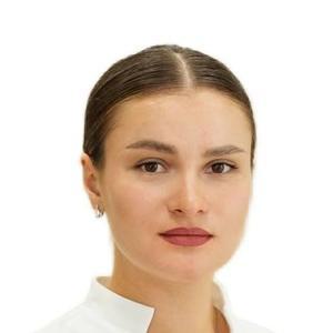 Дементьева Александра Юрьевна