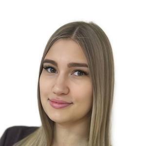 Тихонова Кристина Сергеевна