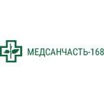 «Медсанчасть-168» в Краснообске