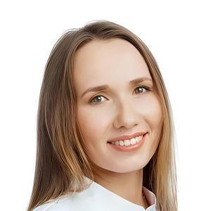 Макулова Мария Владимировна