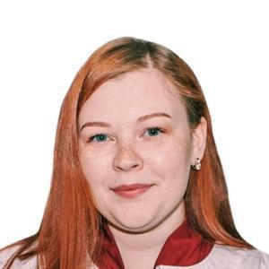 Старкова Юлия Алексеевна