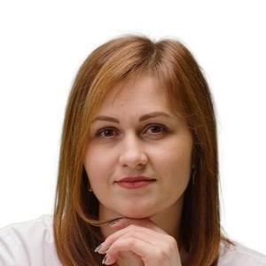 Конкина Ольга Юрьевна