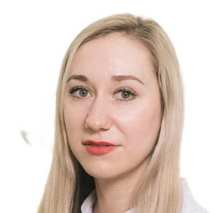Елисеева Арина Викторовна