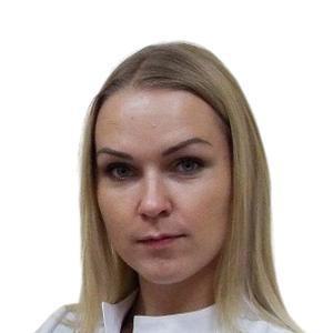 Кондурова Ольга Александровна