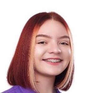 Баштовая Валерия Юрьевна