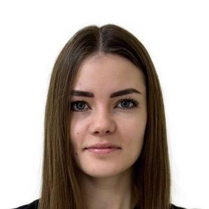 Русляева Анастасия Александровна