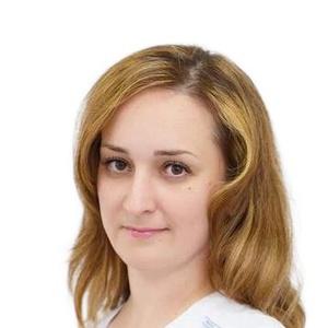 Ильчигулова Олеся Евгеньевна
