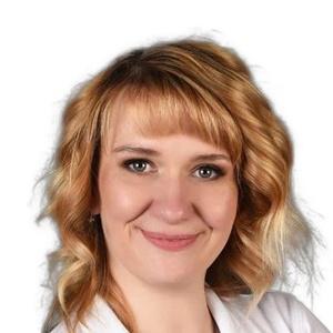 Савченко Ольга Владимировна