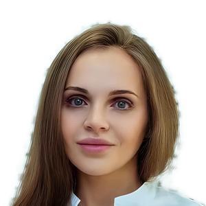 Долгинова Ксения Николаевна
