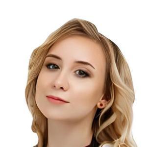 Иллюминарская Виктория Александровна