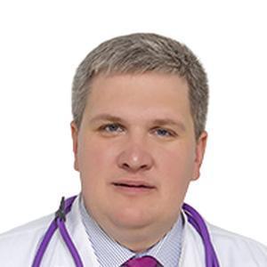 Купов Сергей Сергеевич