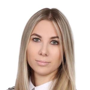 Савченко Кристина Сергеевна